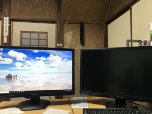 事務所のパソコンを変えました